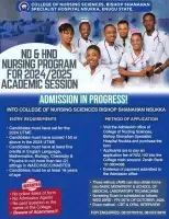 Bishop Shanahan School of Nursing Nsukka P-UTME Form