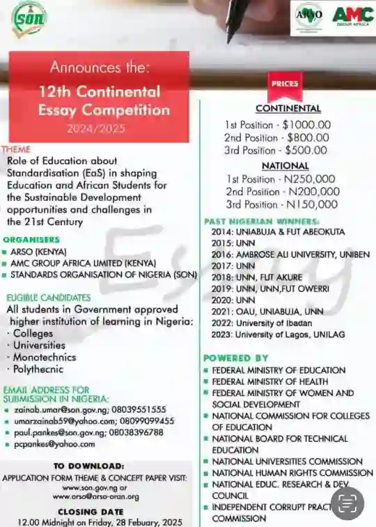 SON 12th Continental Essay Competition 2024/2025